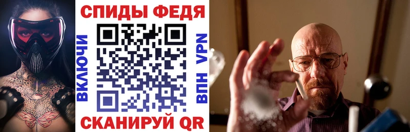 Купить где  Новоульяновск  Amphetamine VHQ 