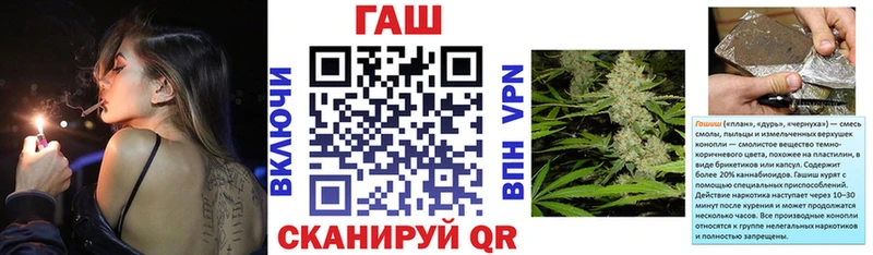 Купить закладки  Новоульяновск  ГАШИШ индика сатива 