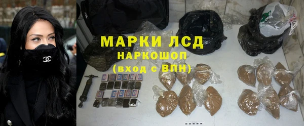мяу мяу мука Киренск