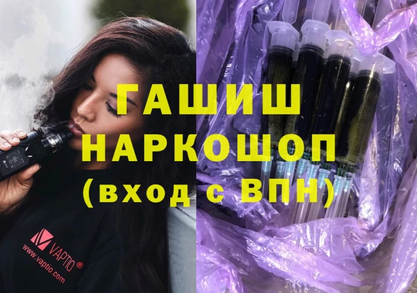 мяу мяу мука Киренск