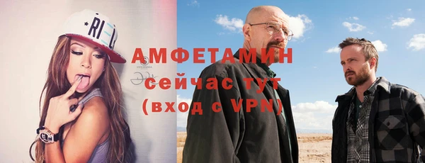 мяу мяу мука Киренск