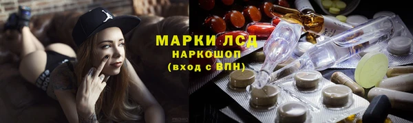 кокаин VHQ Кинешма