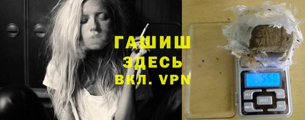 кокаин VHQ Кинешма