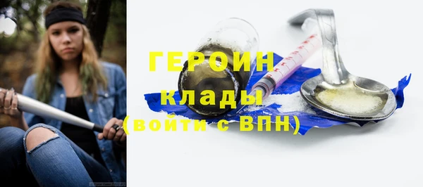 мяу мяу мука Киренск