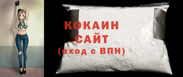 мяу мяу мука Киренск