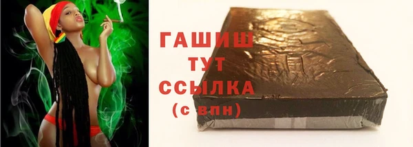 мяу мяу мука Киренск