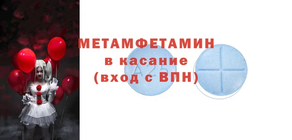 мяу мяу мука Киренск