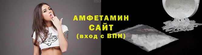 кокаин VHQ Кинешма