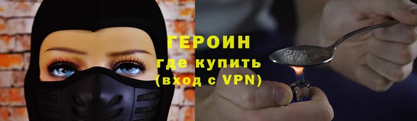 мяу мяу мука Киренск