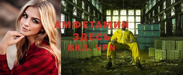 мяу мяу мука Киренск