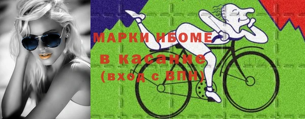 мяу мяу мука Киренск