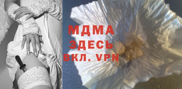 мяу мяу мука Киренск