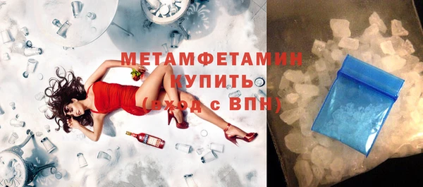 мяу мяу мука Киренск