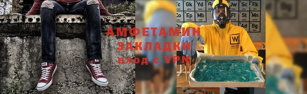 мяу мяу мука Киренск